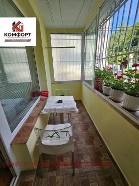 ������� ���������� | Imot.bg � ����� ������ 6
