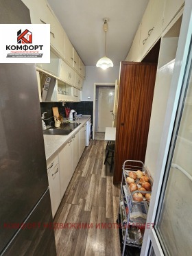 ������� ���������� | Imot.bg � ����� ������ 5