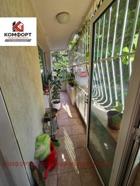������� ���������� | Imot.bg � ����� ������ 7