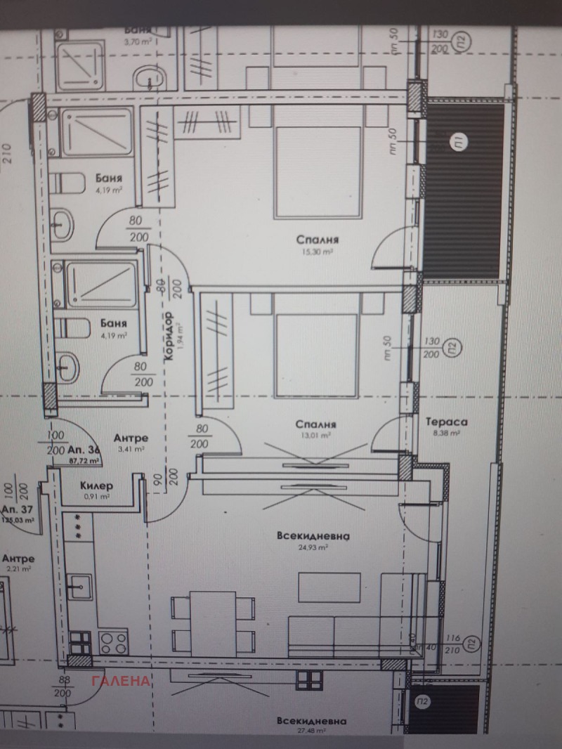 Продава 2-СТАЕН, гр. Пловдив, Христо Смирненски, снимка 6 - Aпартаменти - 49190057