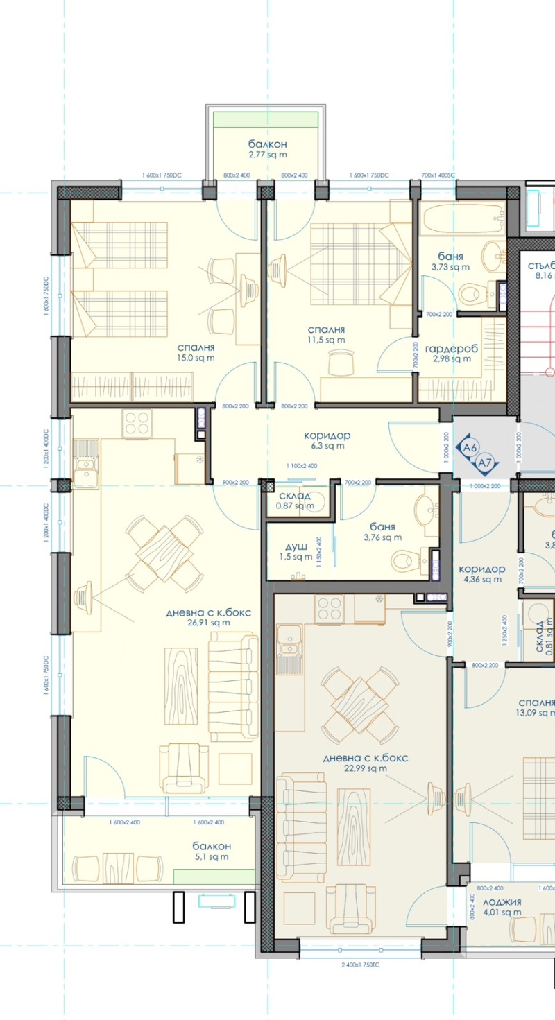 En venta  2 dormitorios Sofia , Vitosha , 104 metros cuadrados | 49433552