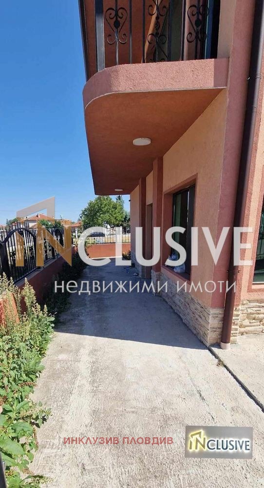Продава  Къща област Пловдив , с. Маноле , 200 кв.м | 79138104 - изображение [5]