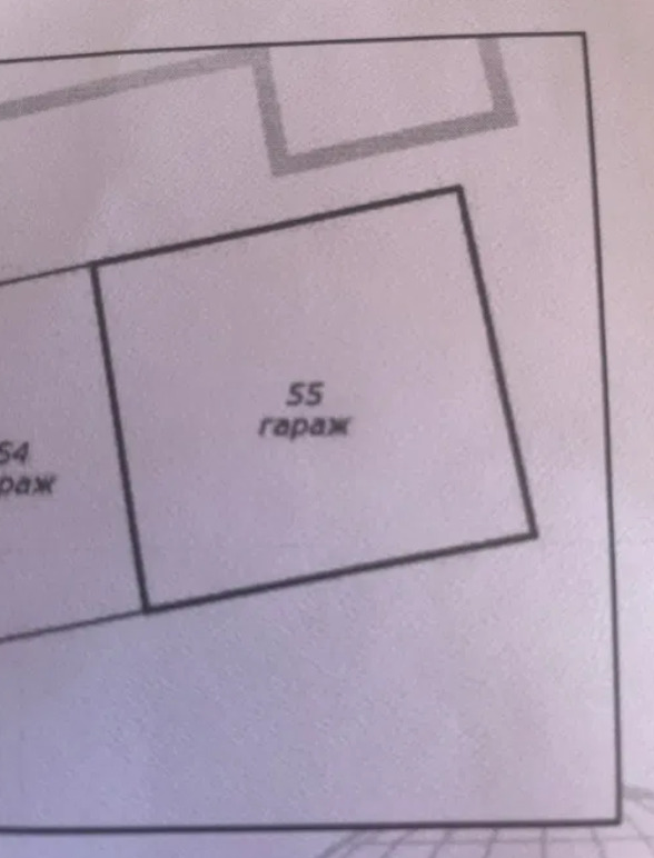 Zu verkaufen  Garage Plowdiw , Hristo Smirnenski , 30 qm | 25203333 - Bild [3]