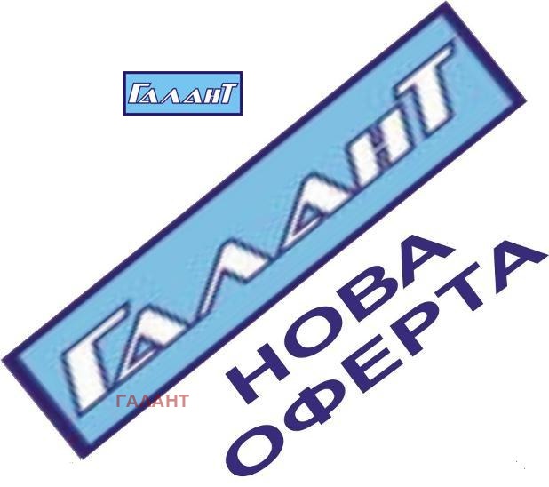 Продава ПАРЦЕЛ, гр. Варна, Виница
