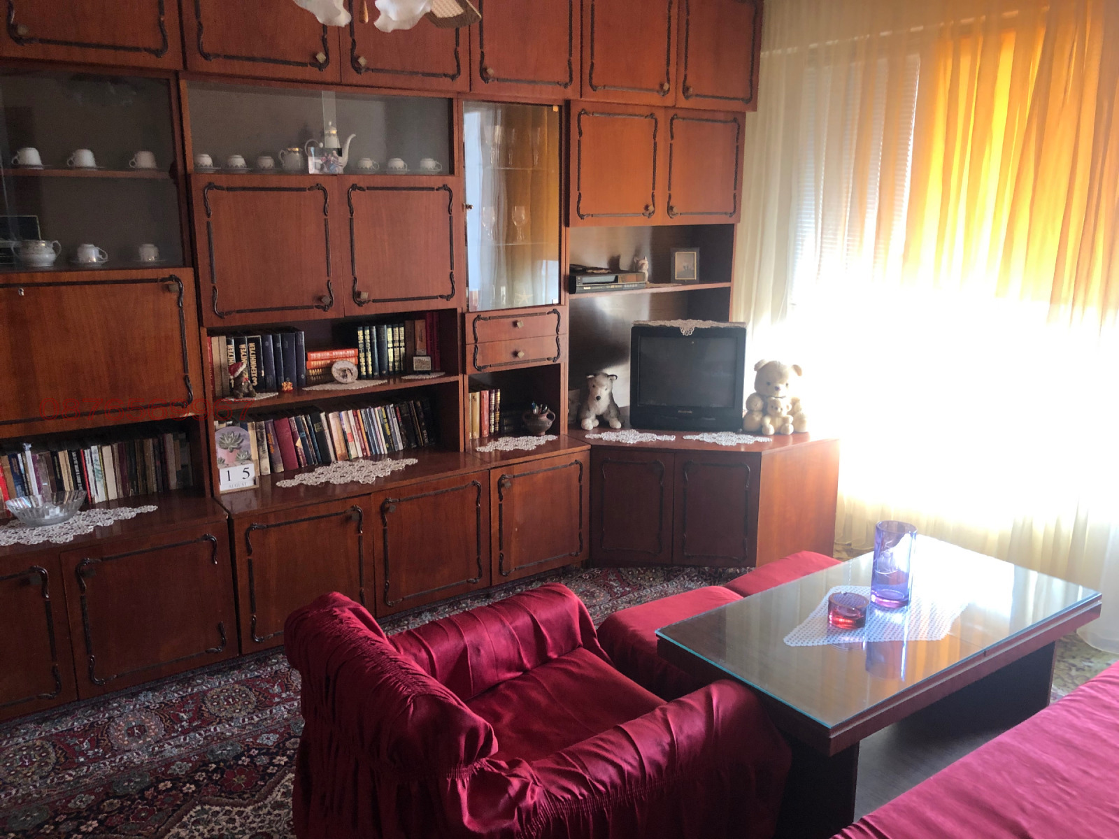 Продава 2-СТАЕН, гр. Видин, Химик