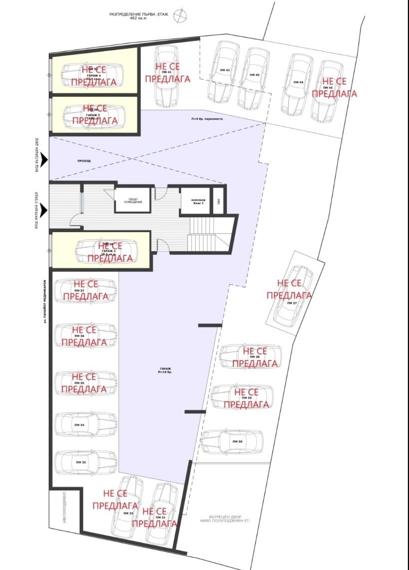 Продава 2-СТАЕН, гр. Варна, Христо Ботев, снимка 6 - Апартаменти - 55797926