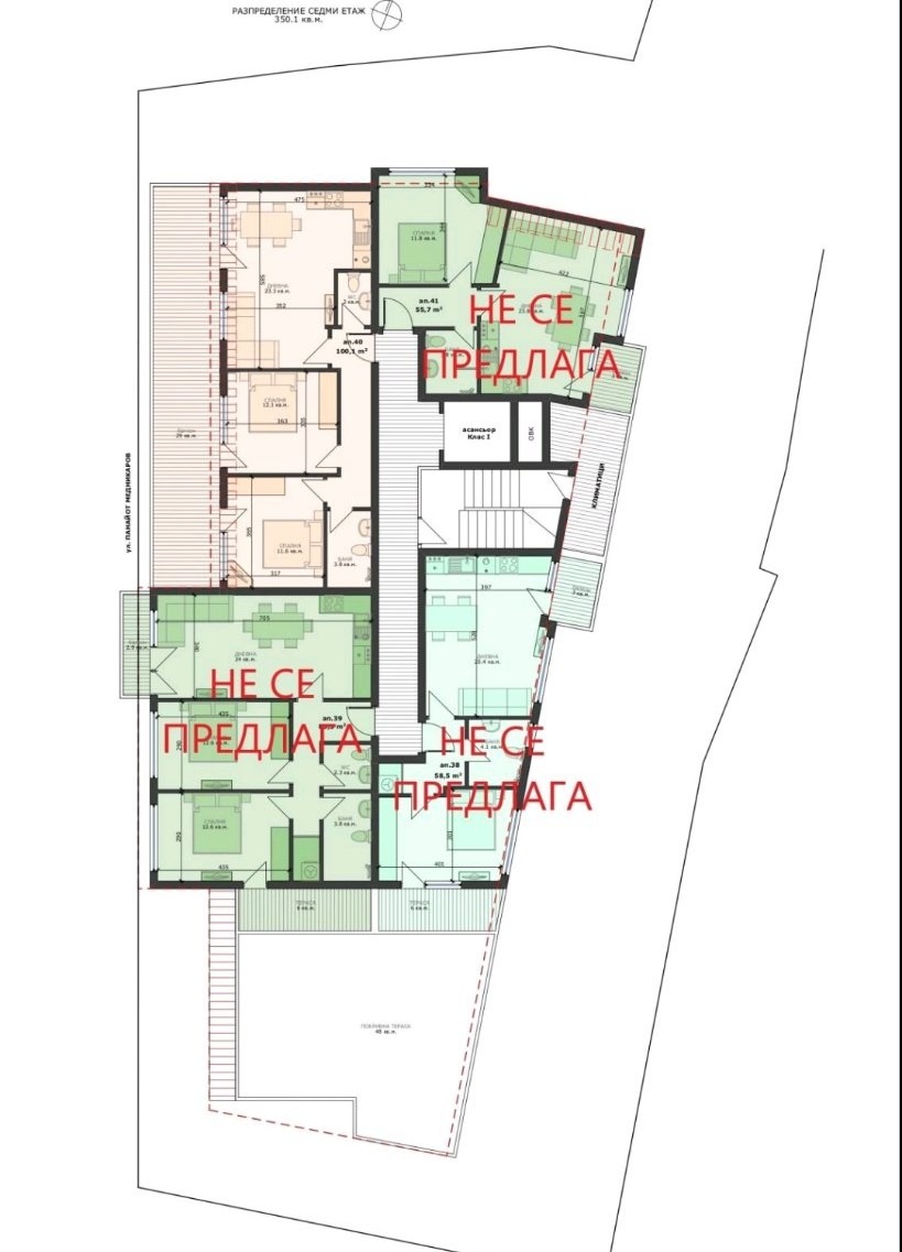 Продава 2-СТАЕН, гр. Варна, Христо Ботев, снимка 12 - Апартаменти - 55797926