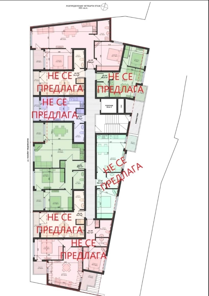 Продава 2-СТАЕН, гр. Варна, Христо Ботев, снимка 9 - Апартаменти - 55797926