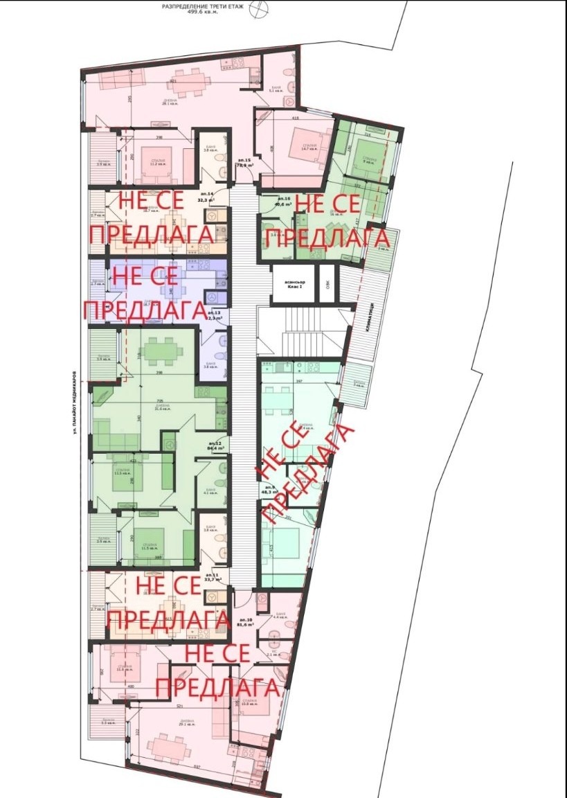 Продава 2-СТАЕН, гр. Варна, Христо Ботев, снимка 8 - Апартаменти - 55797926
