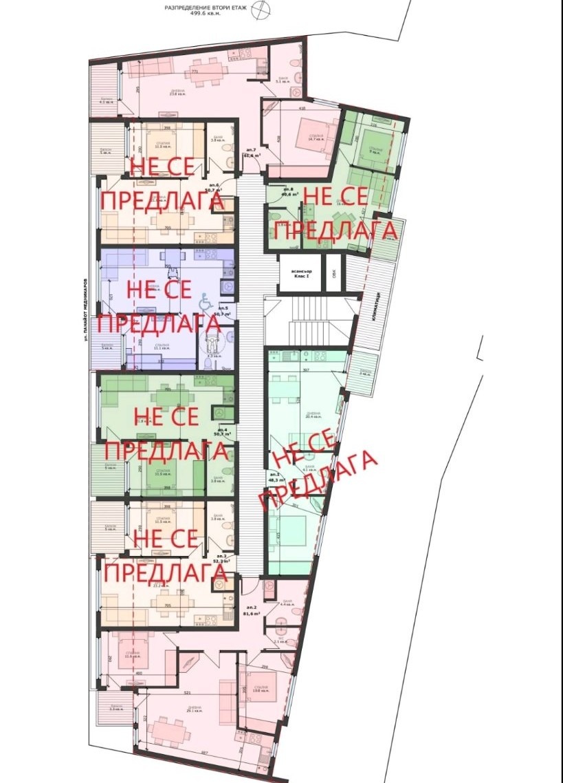 Продава 2-СТАЕН, гр. Варна, Христо Ботев, снимка 7 - Апартаменти - 55797926