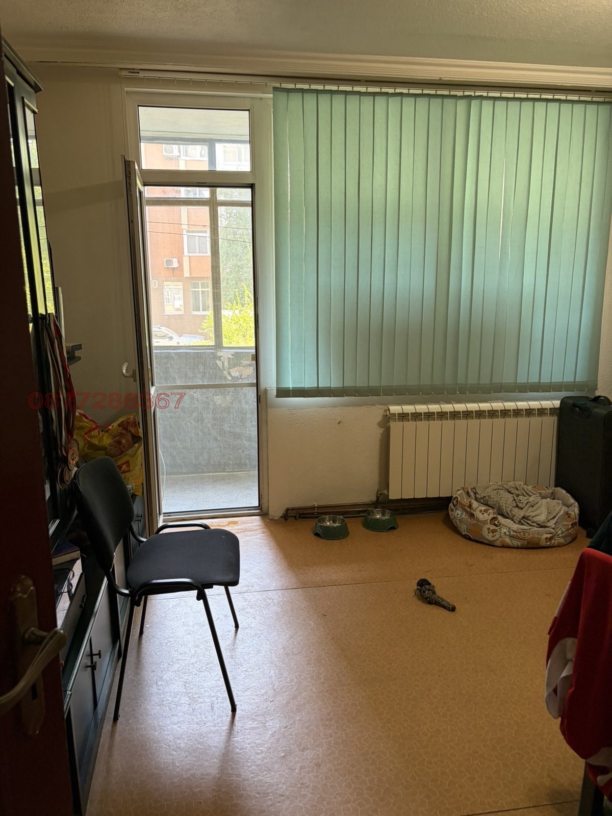 Продава МНОГОСТАЕН, гр. Стара Загора, Център, снимка 5 - Апартаменти - 55798970
