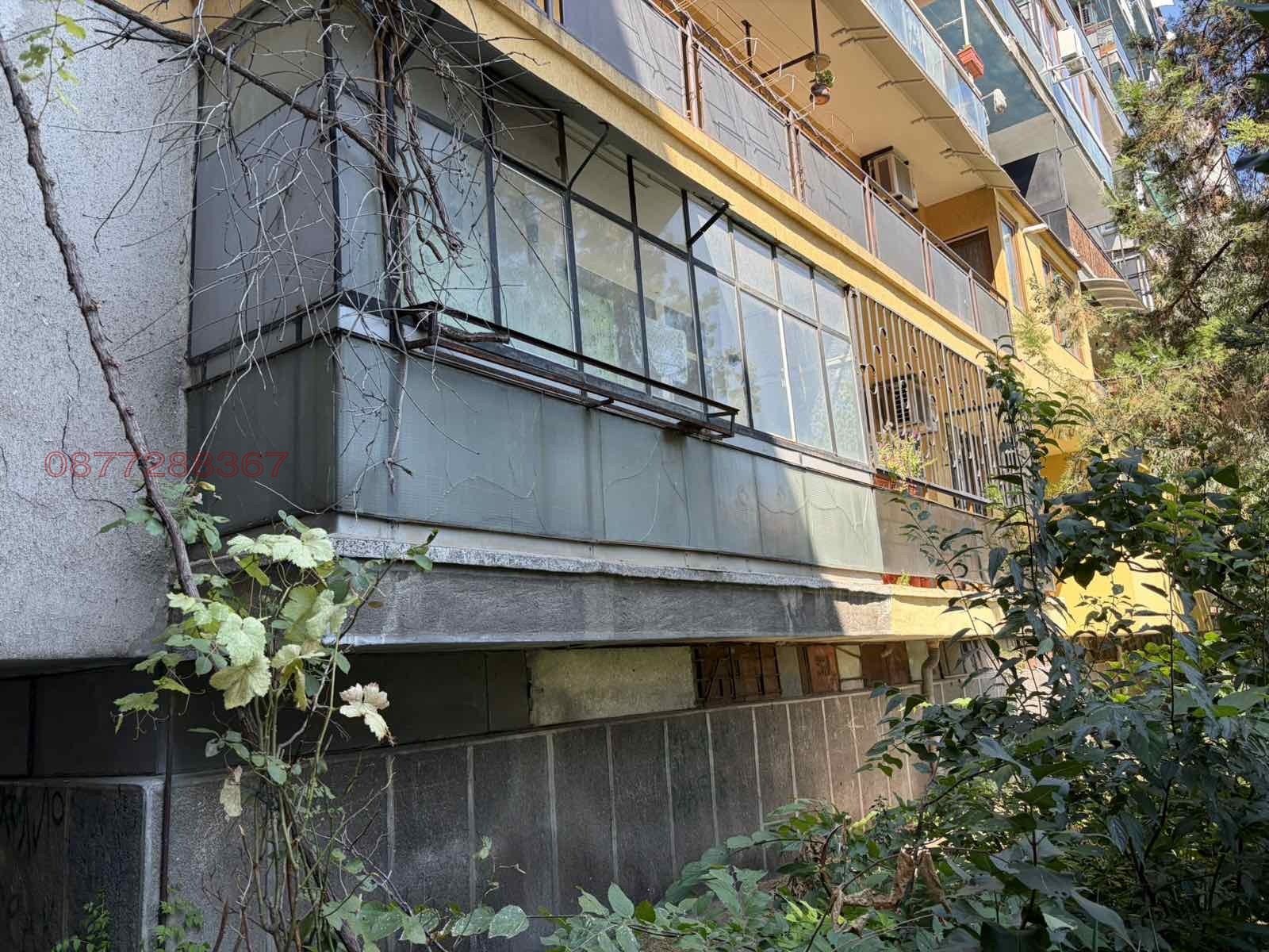 Продава МНОГОСТАЕН, гр. Стара Загора, Център
