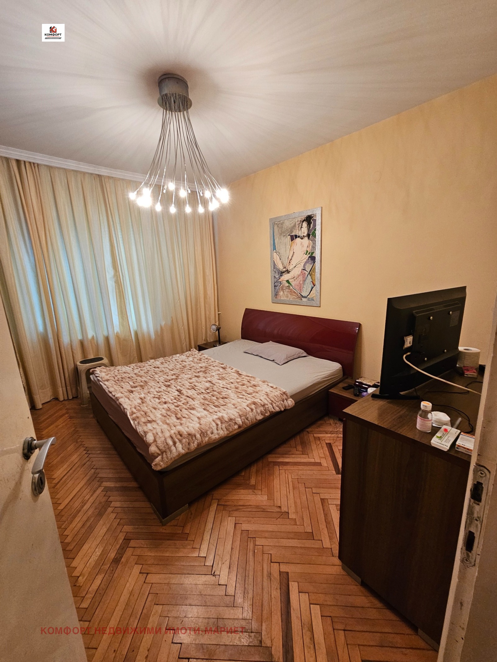 Продава МНОГОСТАЕН, гр. Плевен, Идеален център, снимка 11 - Апартаменти - 55824376
