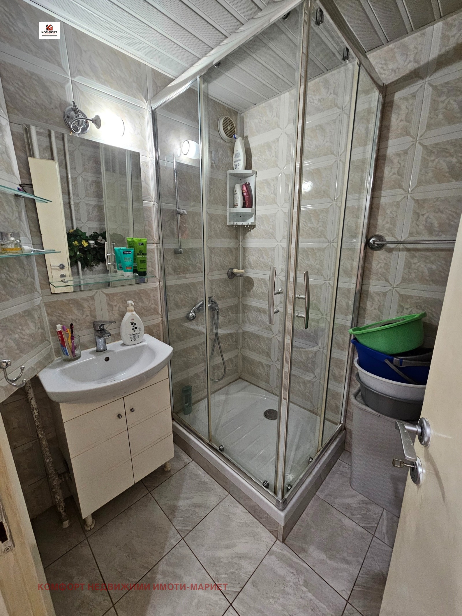 Продава МНОГОСТАЕН, гр. Плевен, Идеален център, снимка 15 - Апартаменти - 55824376