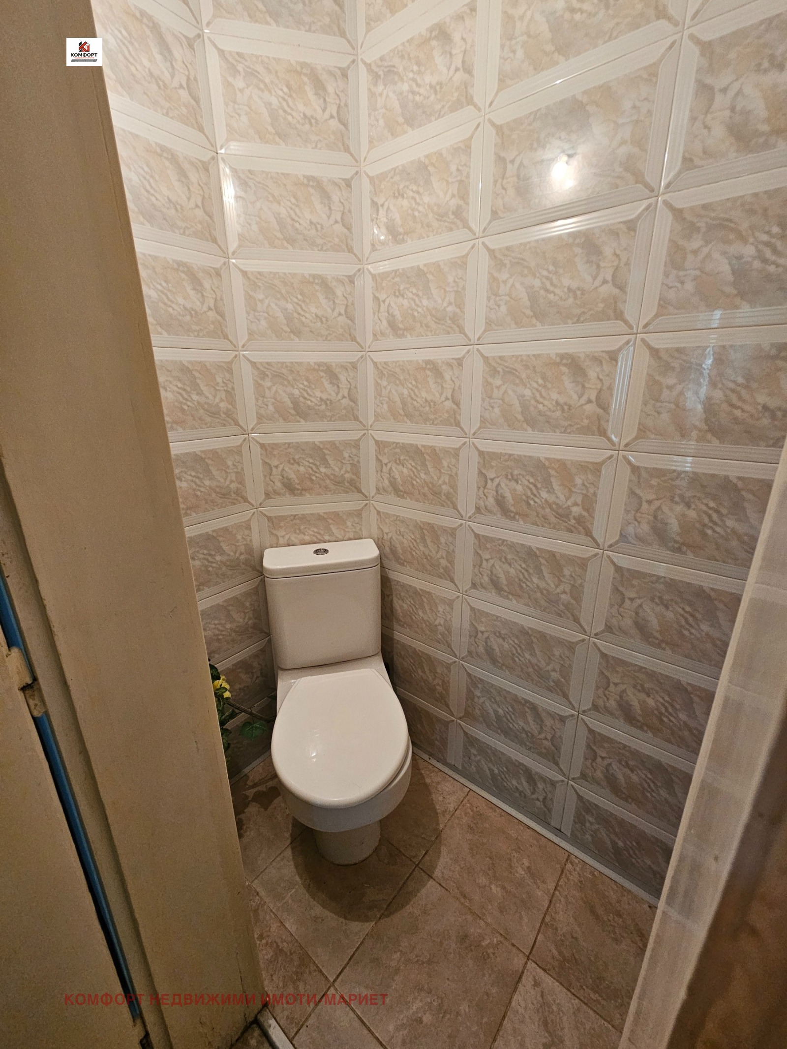 Продава МНОГОСТАЕН, гр. Плевен, Идеален център, снимка 14 - Апартаменти - 55824376