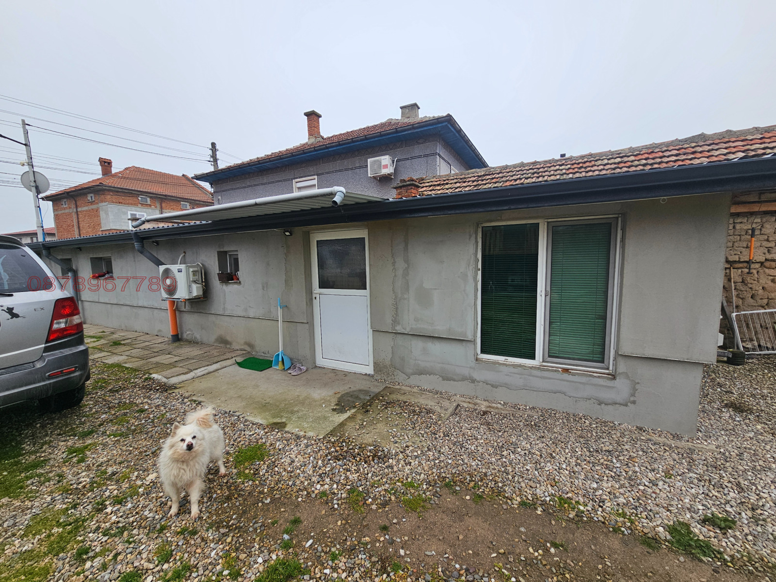 Продава КЪЩА, гр. Раковски, област Пловдив