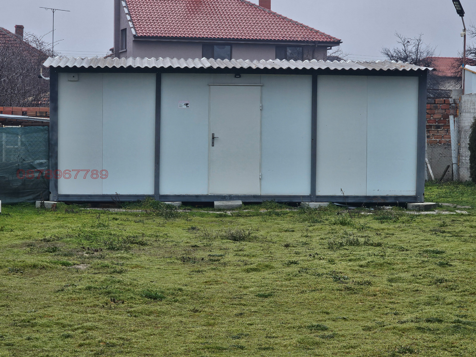 Продава КЪЩА, гр. Раковски, област Пловдив, снимка 5 - Къщи - 53563344