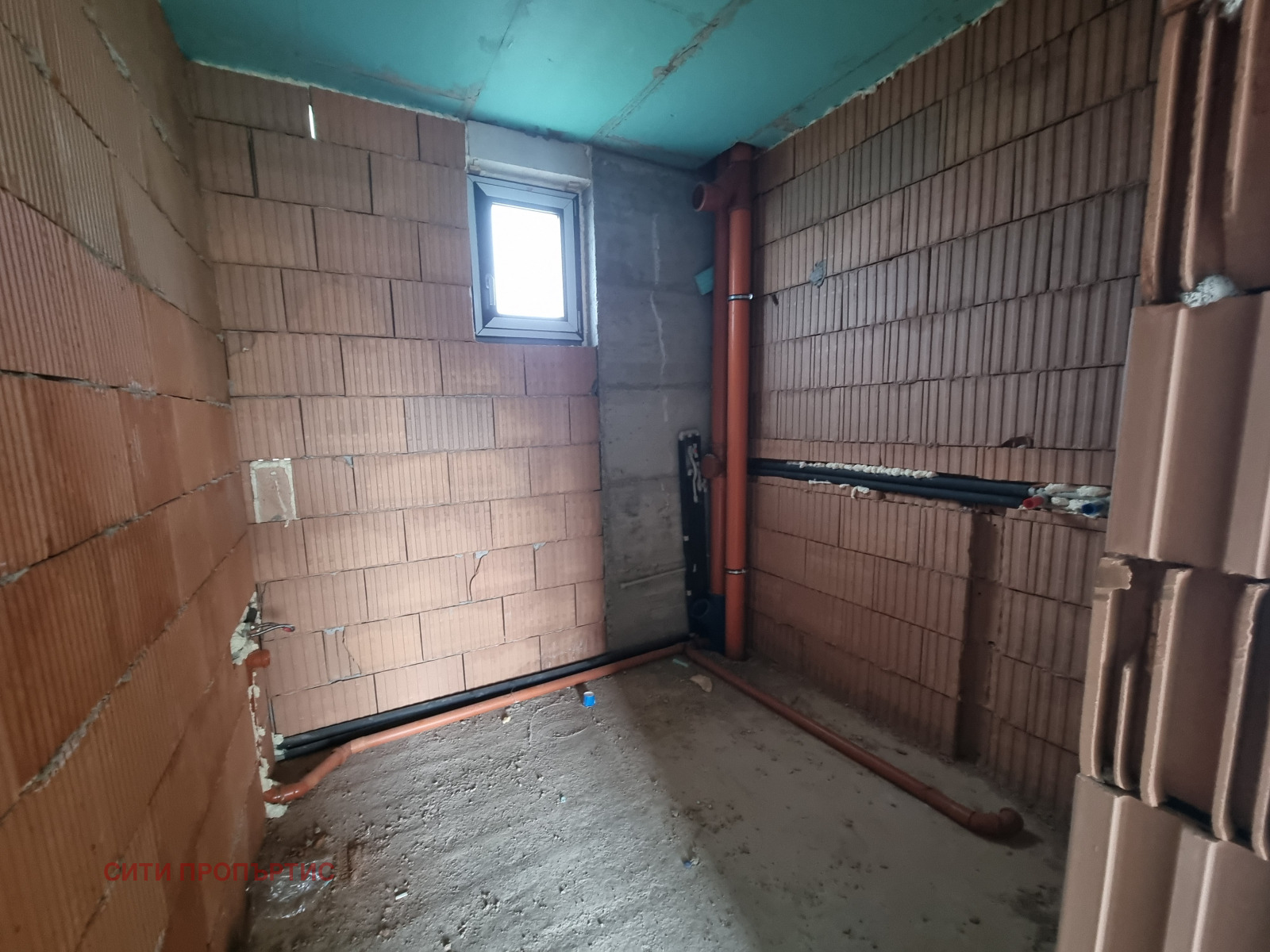 Продава КЪЩА, гр. Благоевград, Грамада, снимка 10 - Къщи - 54050958