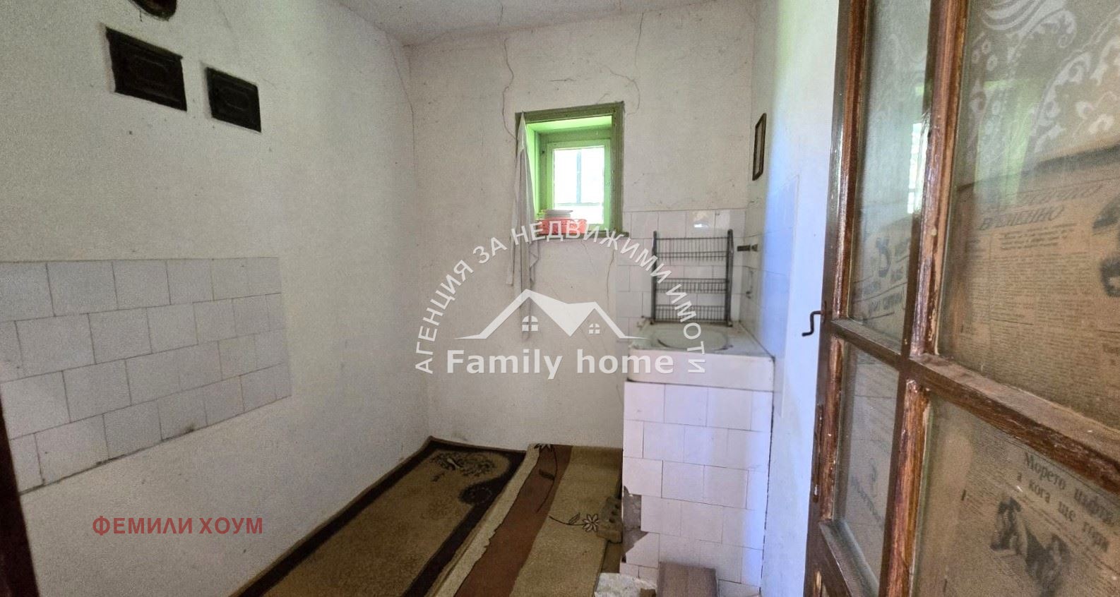 Продава КЪЩА, с. Метличина, област Варна, снимка 5 - Къщи - 54708105