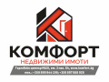 Продава МНОГОСТАЕН, гр. Плевен, Идеален център, снимка 16