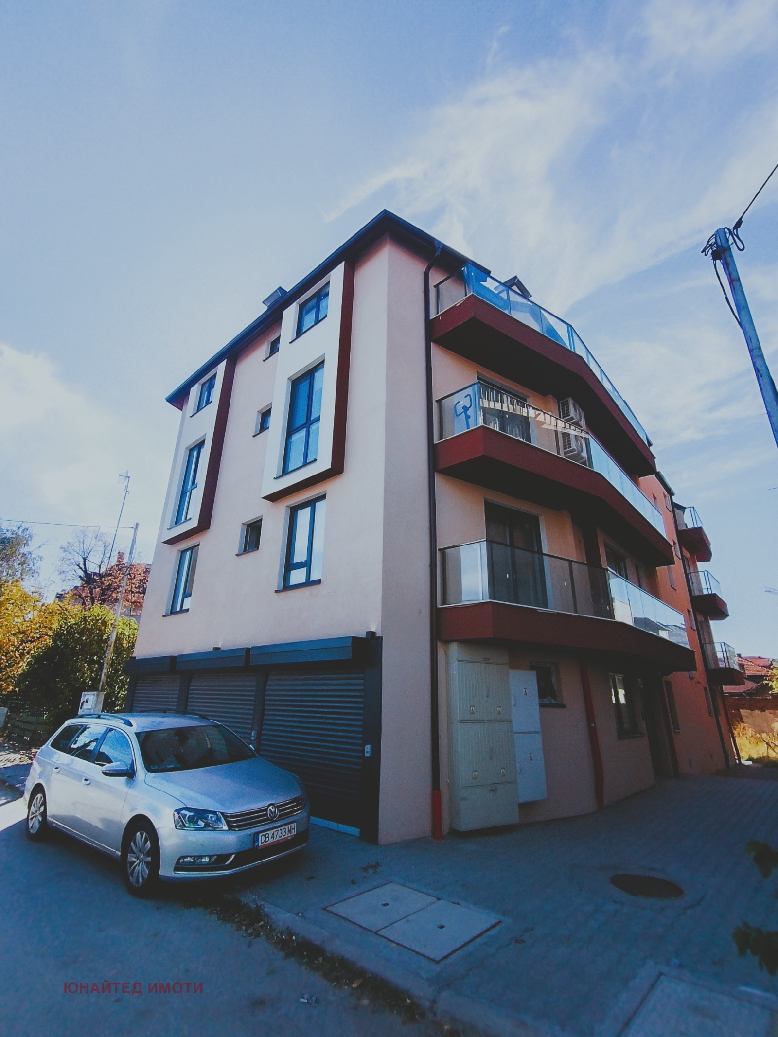������� 2-����� | Imot.bg � ����������� 11