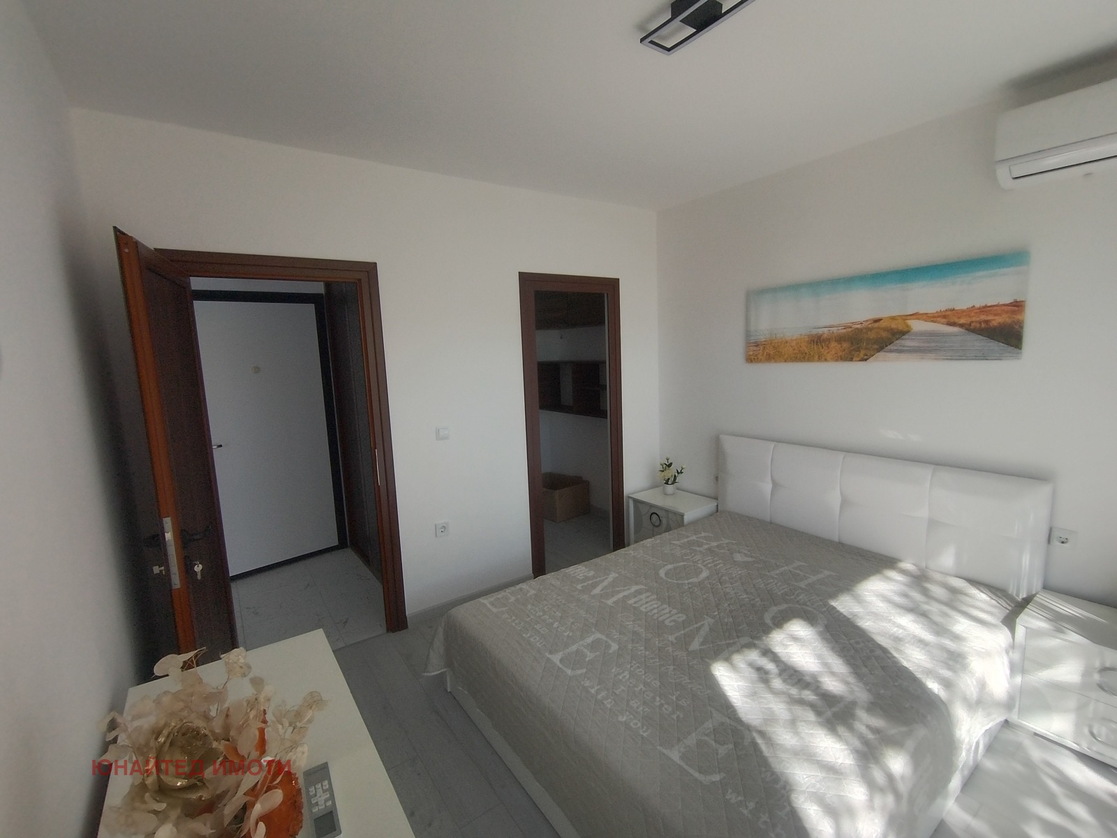 ������� 2-����� | Imot.bg � ����������� 4