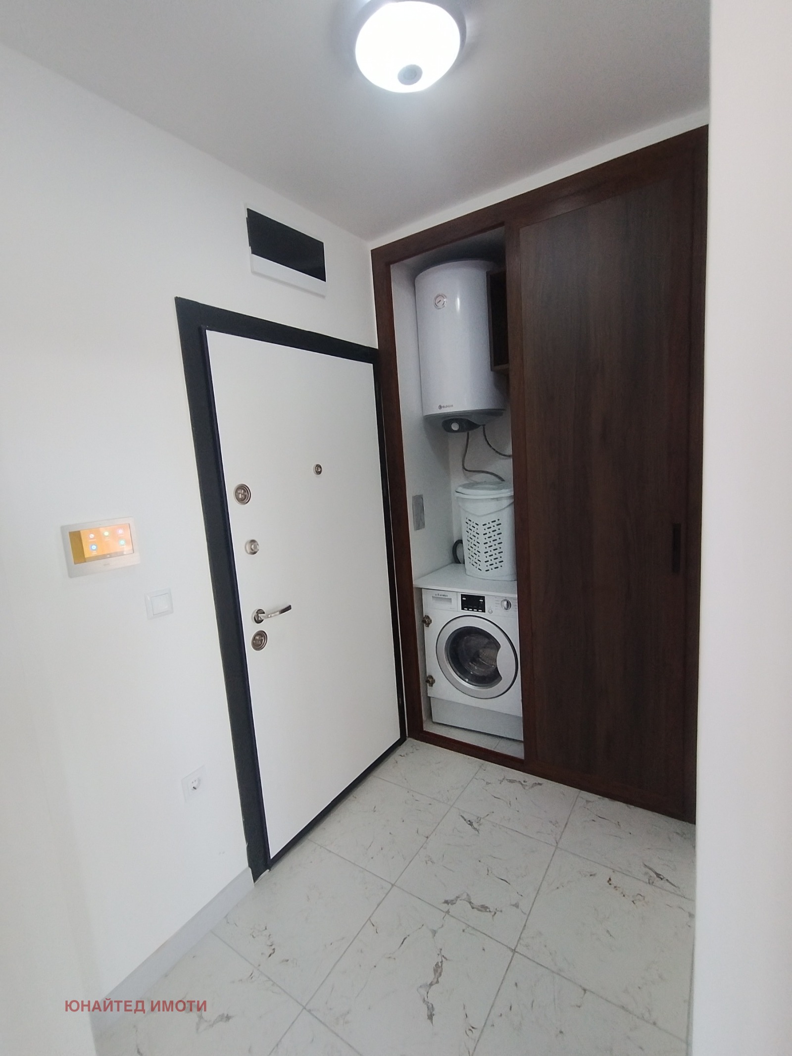������� 2-����� | Imot.bg � ����������� 7