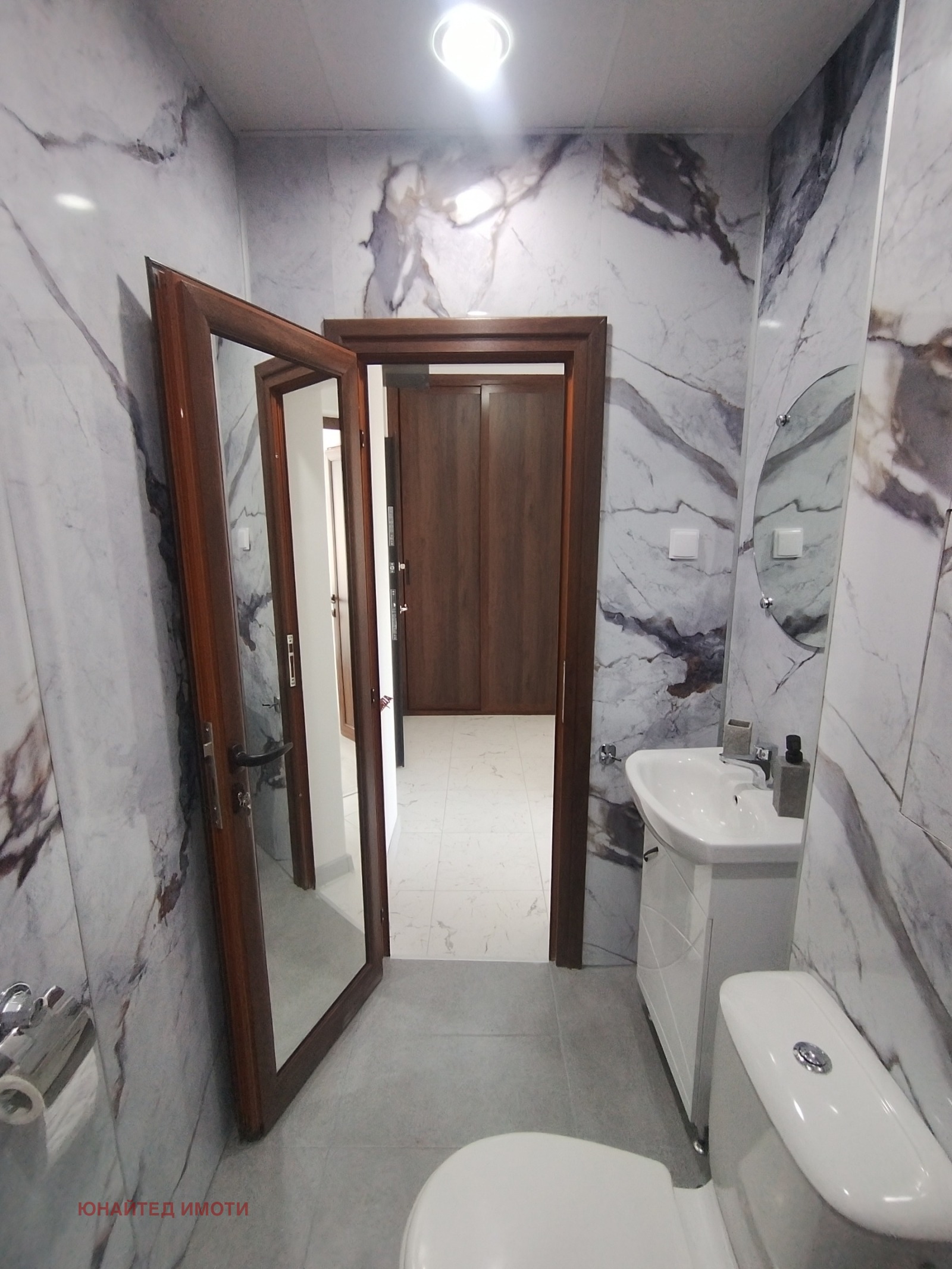������� 2-����� | Imot.bg � ����������� 6