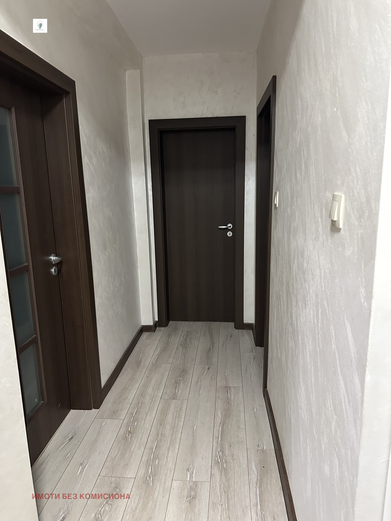 Продава 3-СТАЕН | Imot.bg — изображение 2