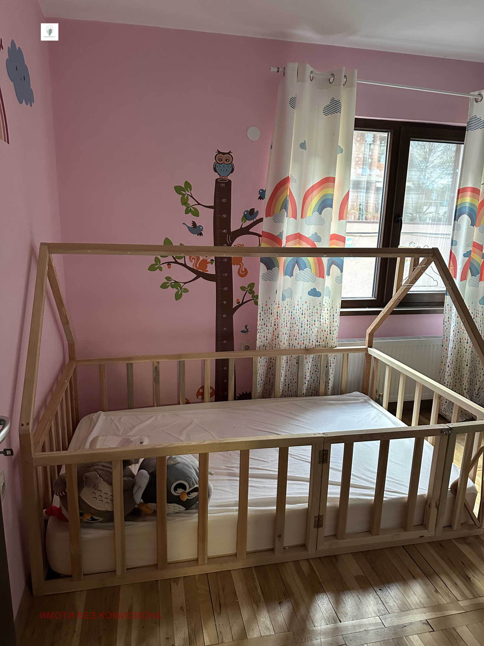 Продава 3-СТАЕН | Imot.bg — изображение 10