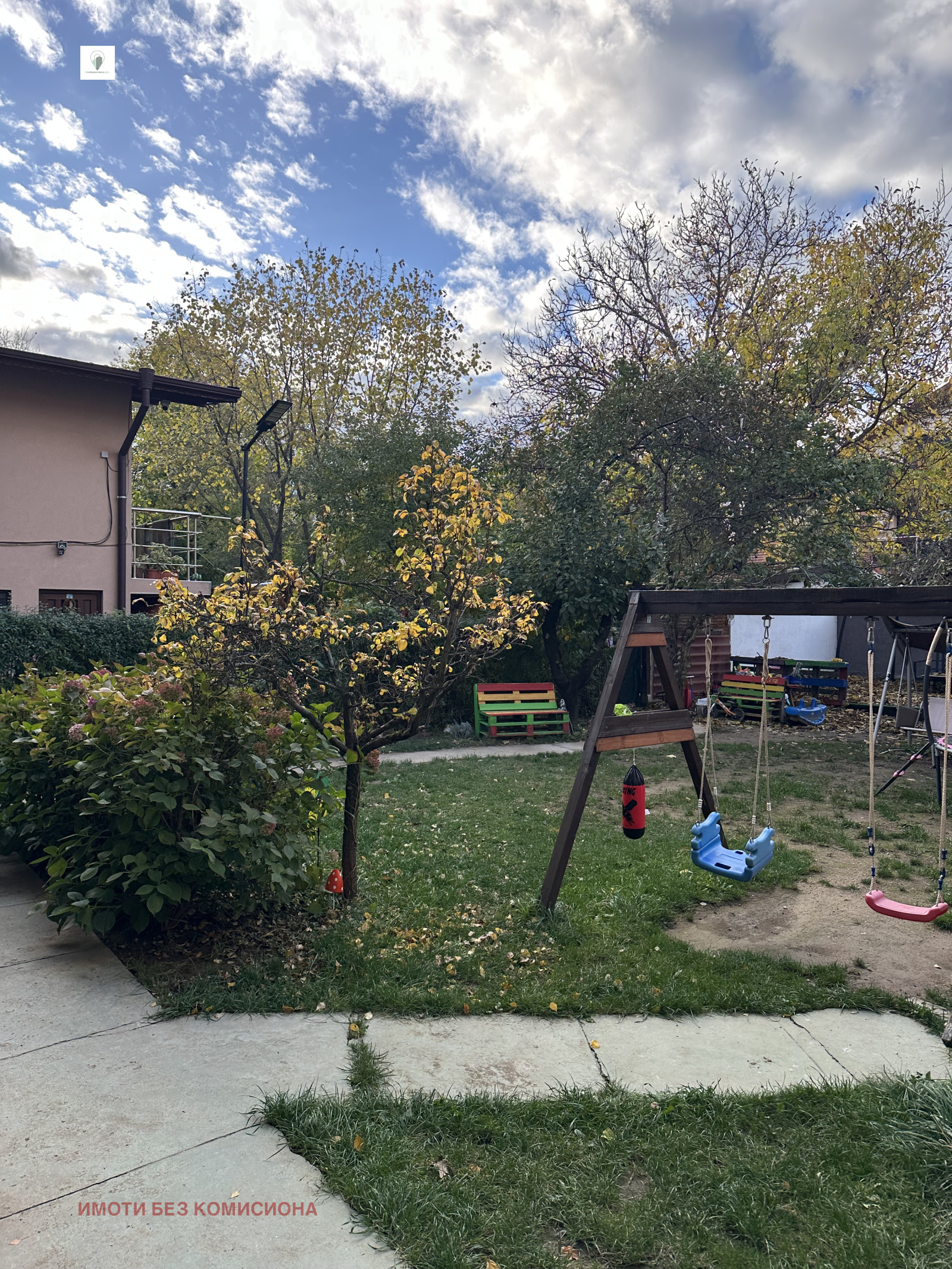 Продава 3-СТАЕН | Imot.bg — изображение 13