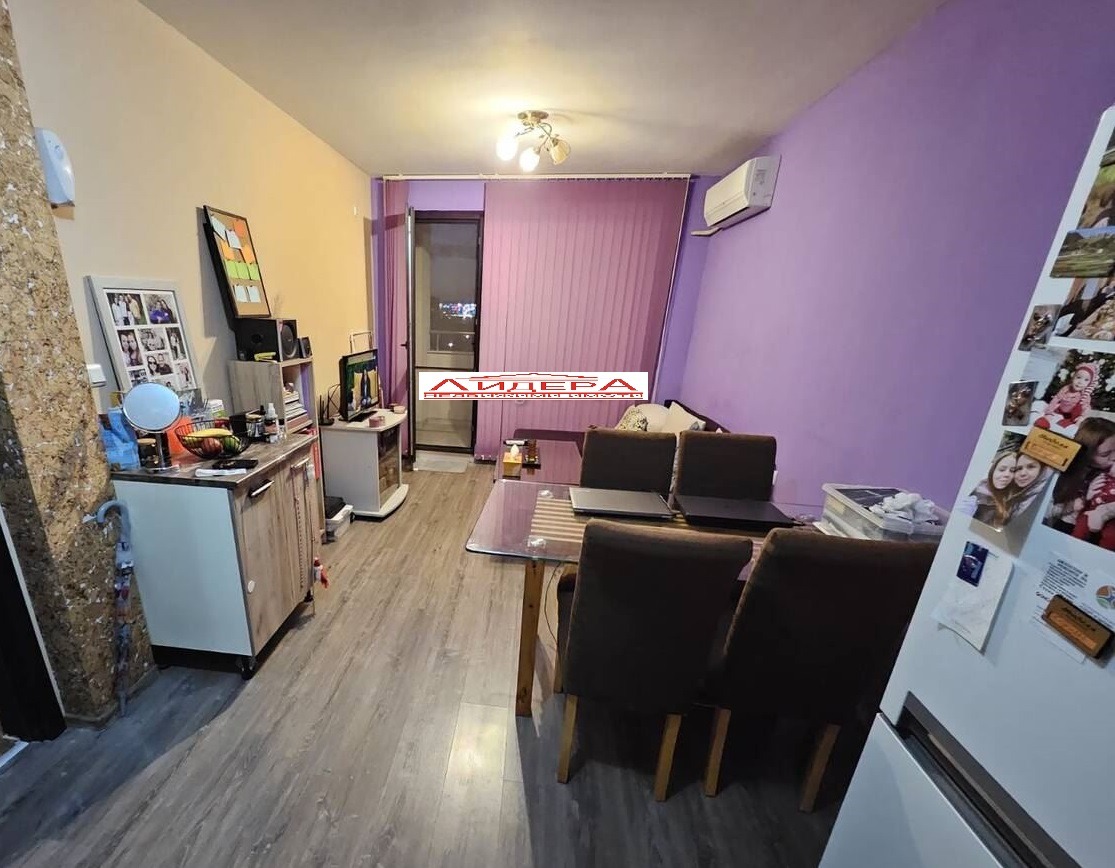 ������� 3-����� | Imot.bg � ����������� 6