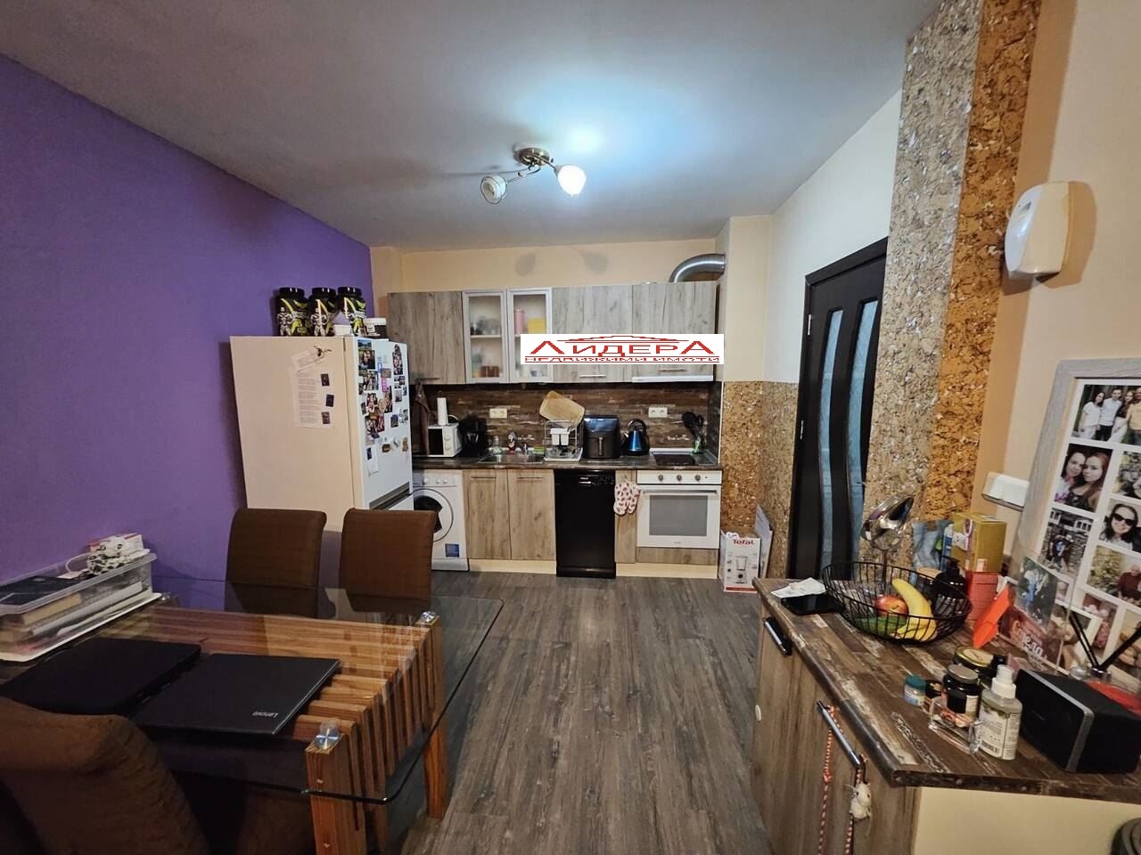 ������� 3-����� | Imot.bg � ����������� 3