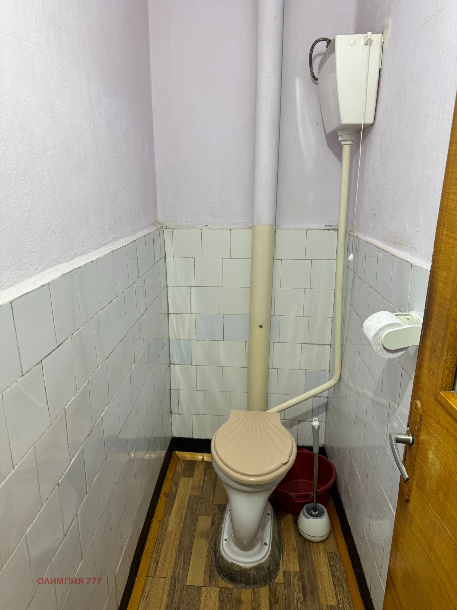 ������� 3-����� | Imot.bg � ����������� 10