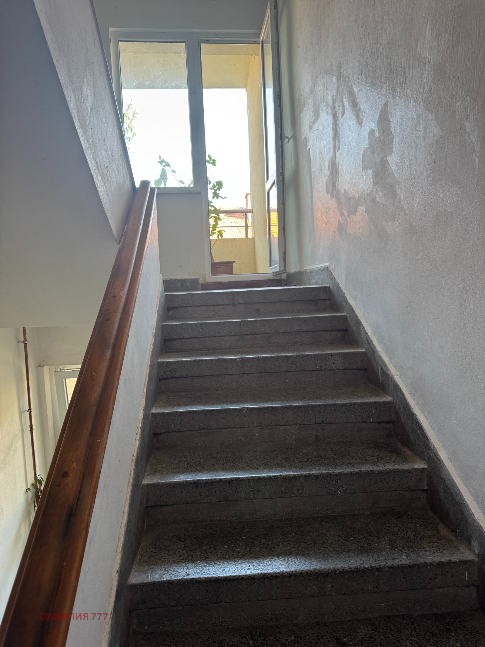 ������� 3-����� | Imot.bg � ����������� 13