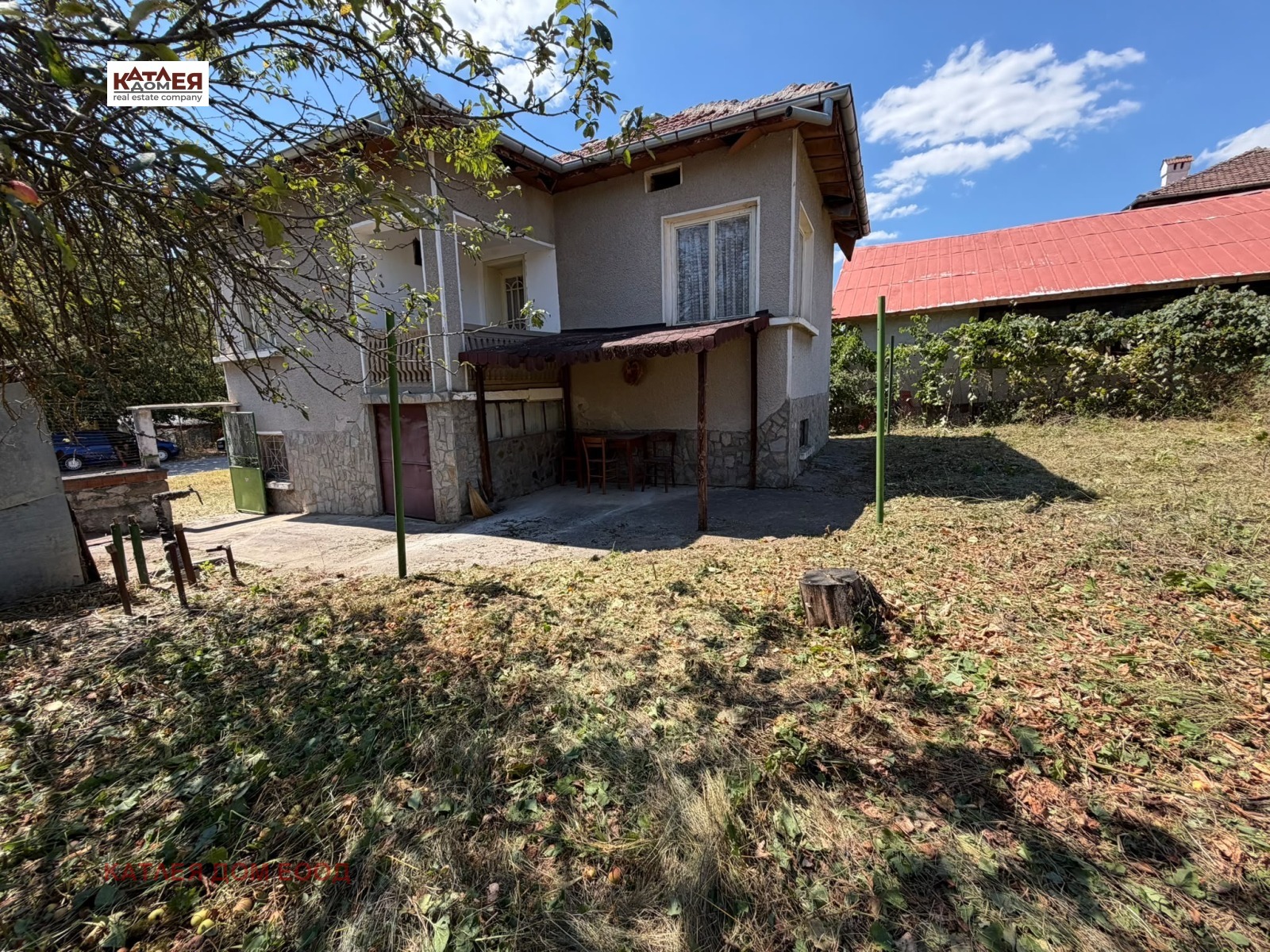 ������� ���� | Imot.bg � ����������� 3