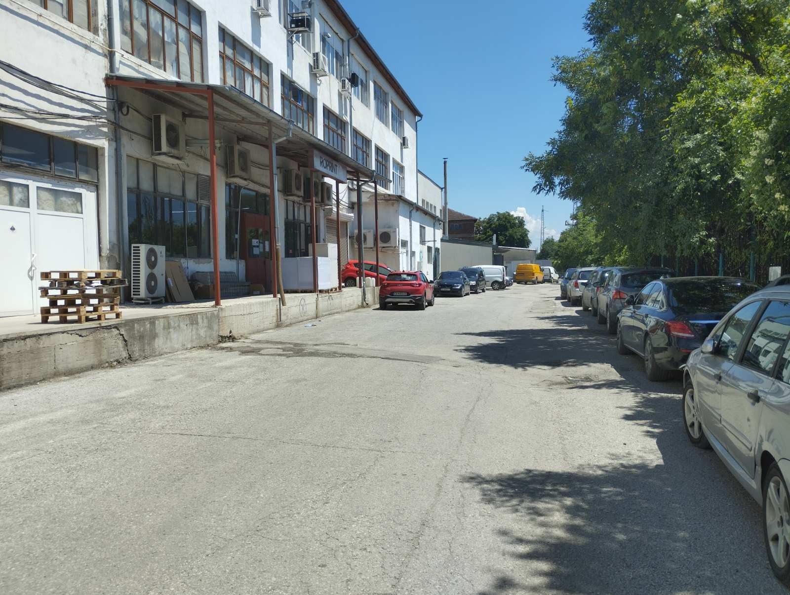 ������� ����. ��������� | Imot.bg � ����������� 5