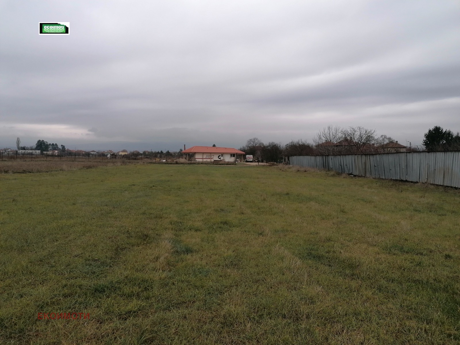������� ������ | Imot.bg � ����������� 1