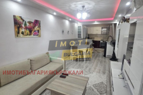  2- | Imot.bg    7