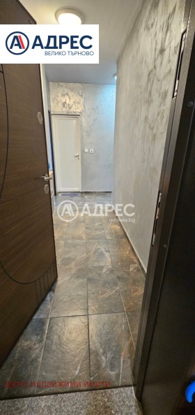 2 makuuhuonetta Tsentar, Veliko Tarnovo