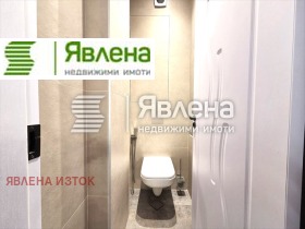 ������� 3-����� | Imot.bg � ����� ������ 13
