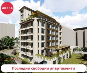 3 bedroom Lozenets, Sofia 3