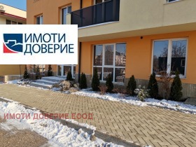 Продажба на имоти в Витоша, град София — страница 57 - изображение 18 