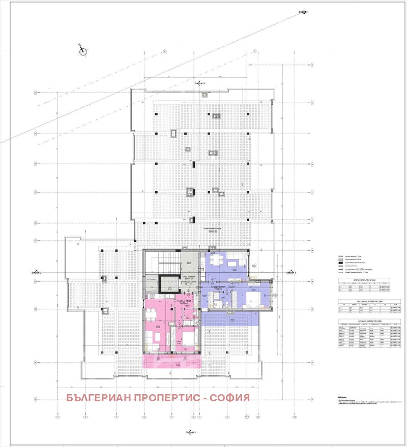 Продаја  1 спаваћа соба Софија , Манастирски ливади , 62 м2 | 57092378 - слика [2]