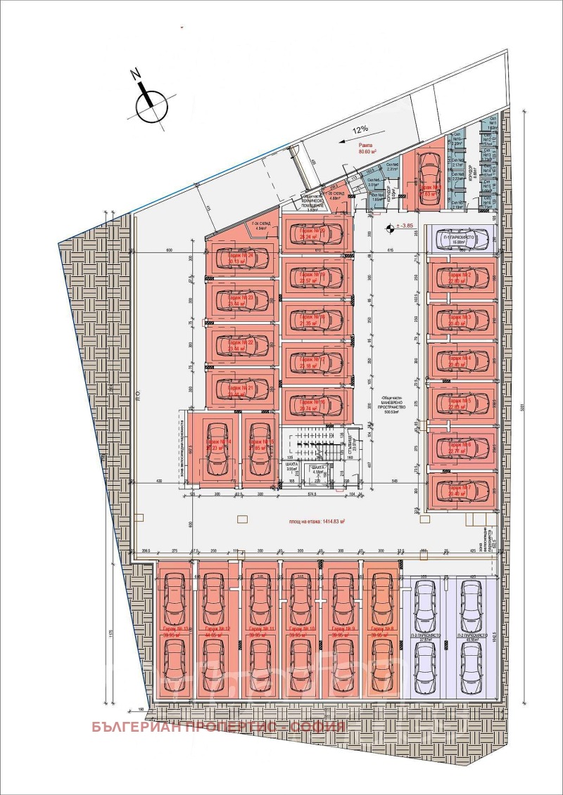 Продаја  1 спаваћа соба Софија , Манастирски ливади , 62 м2 | 57092378 - слика [4]