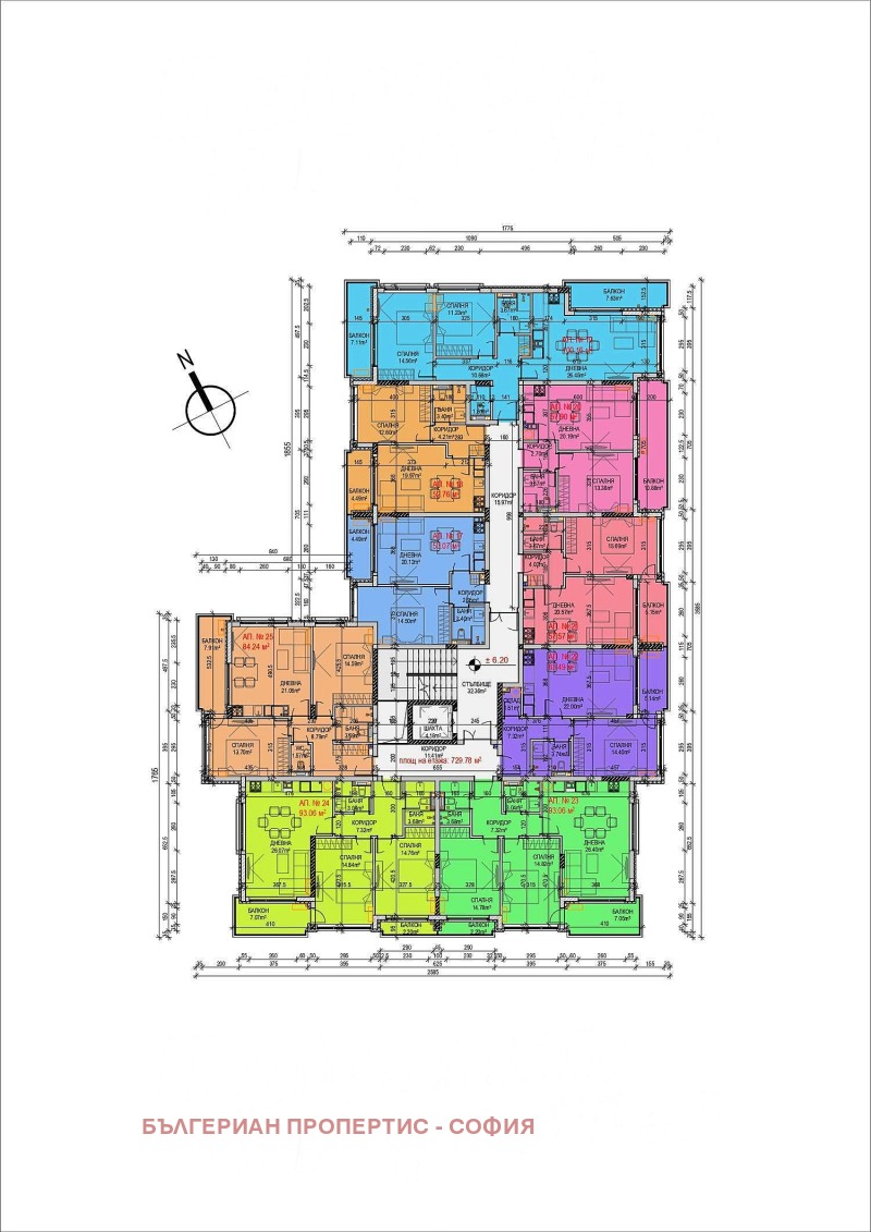 Продаја  1 спаваћа соба Софија , Манастирски ливади , 62 м2 | 57092378 - слика [5]