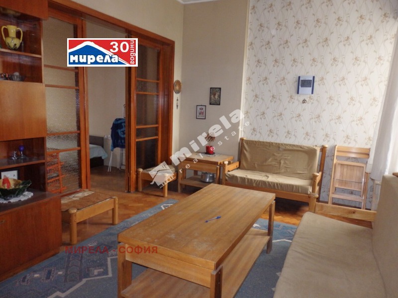 Na prodej  2 ložnice Sofia , Centar , 90 m2 | 21492524 - obraz [2]