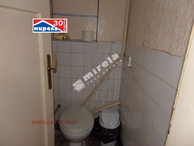 Na prodej  2 ložnice Sofia , Centar , 90 m2 | 21492524 - obraz [11]