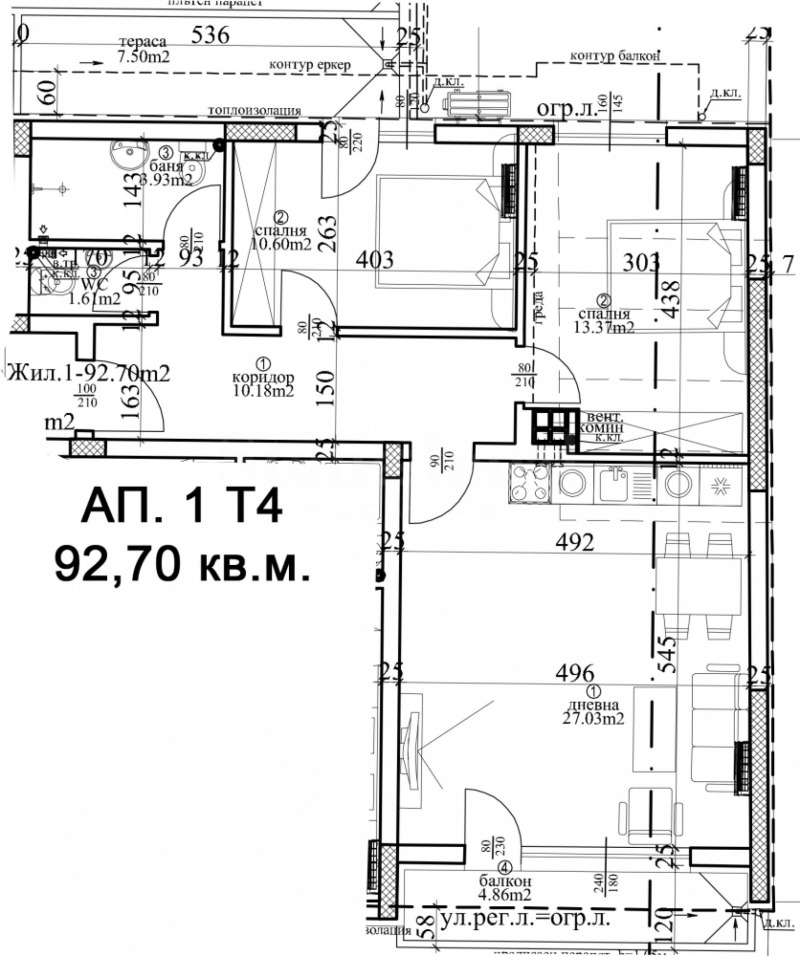 À vendre  2 chambres Varna , Tsentar , 126 m² | 55707894 - image [7]