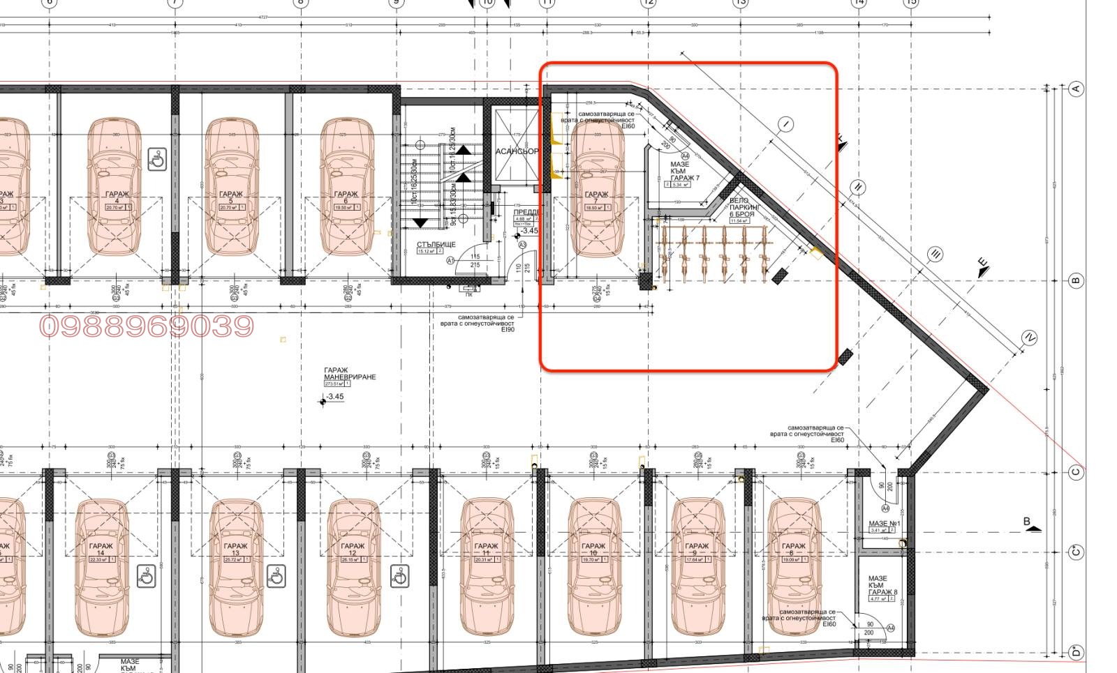 Продава 2-СТАЕН, гр. София, Младост 4, снимка 3 - Апартаменти - 54074162